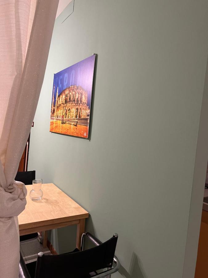 Aparthotel Verona Centro Zewnętrze zdjęcie